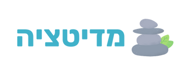מדיטציה לוגו